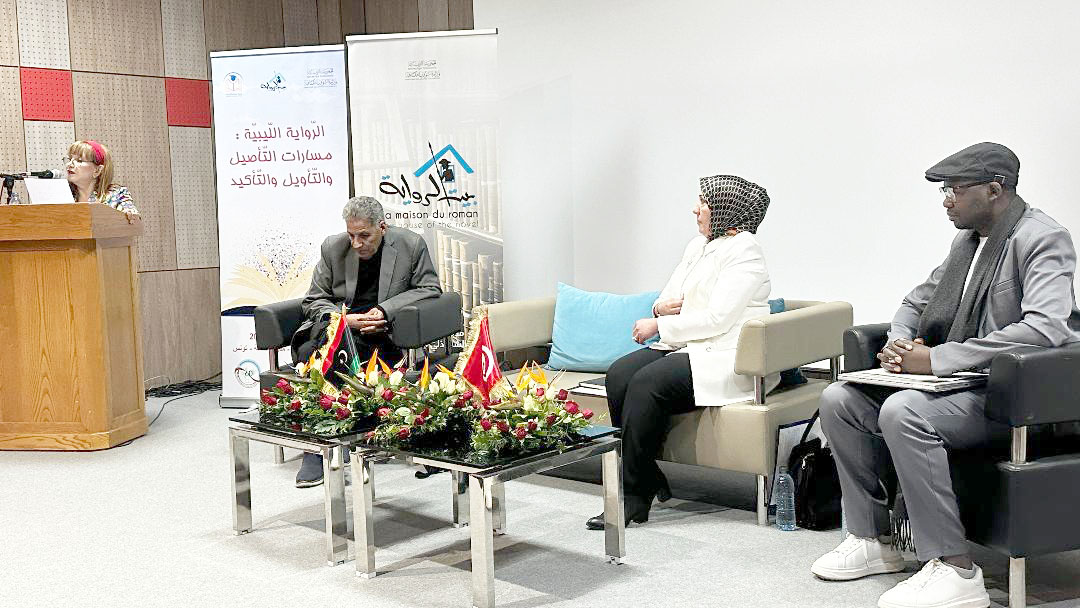 احتضنها بيت الرواية بتونس..   انطلاق ندوة الرواية الليبية وتشخيص لتجربة سردية تتشكل بين الذاكرة والمنفى وأسئلة الهوية